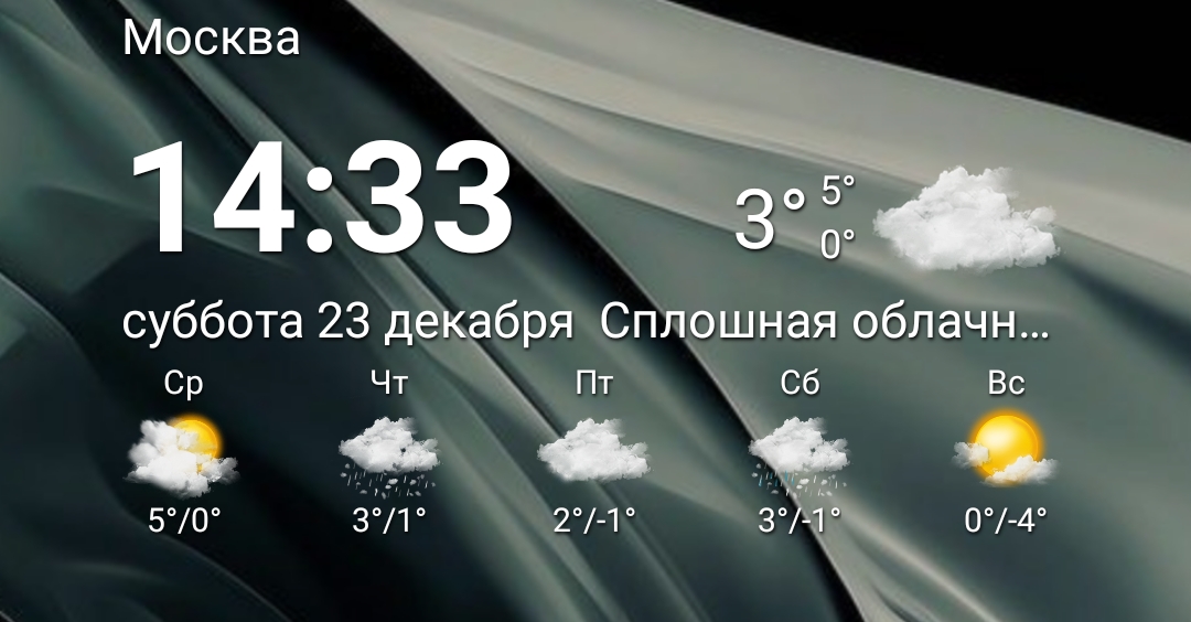 Screenshot_2023-12-23-14-33-53-87_92b64b2a7aa6eb3771ed6e18d0029815.jpg