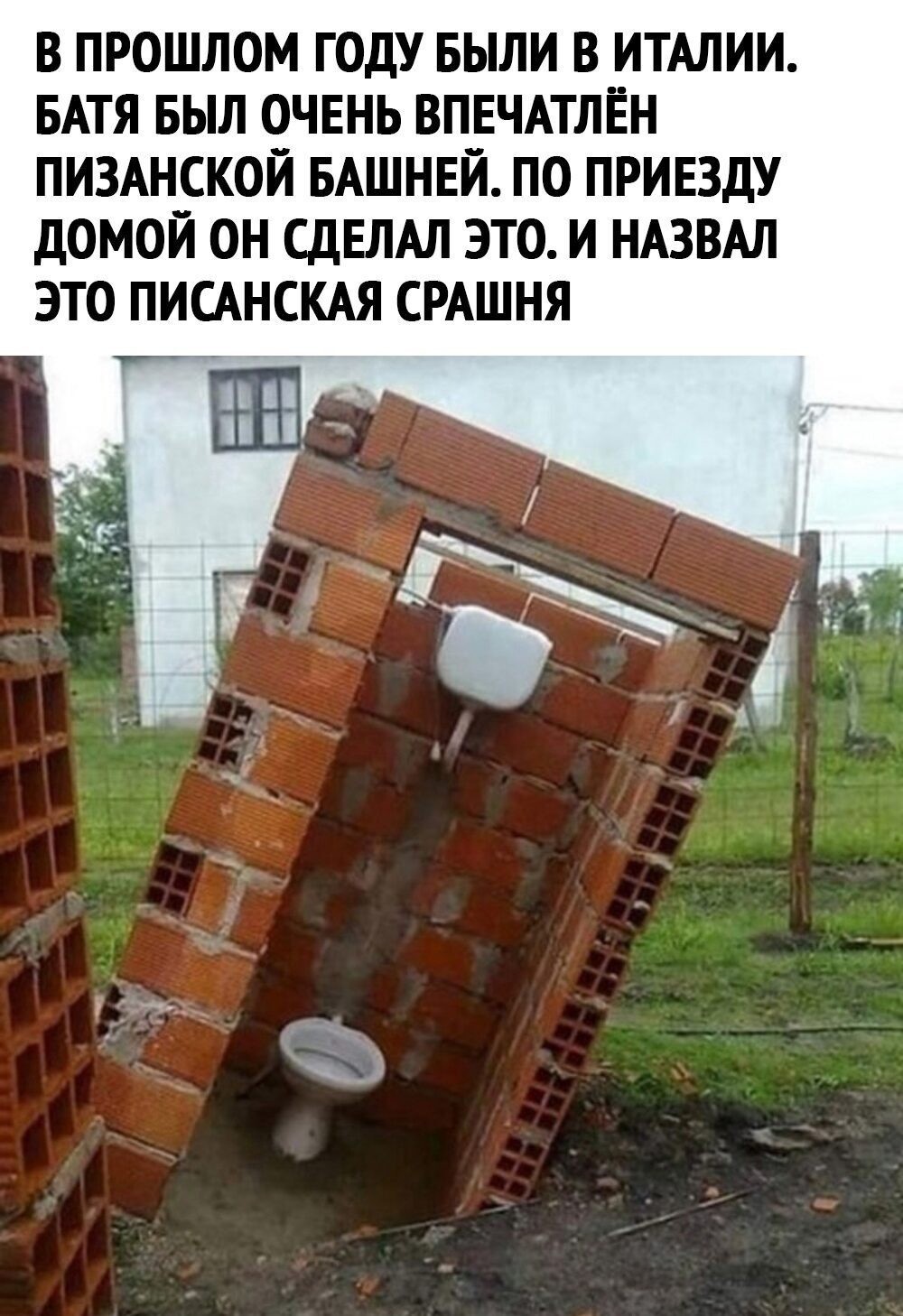 240548