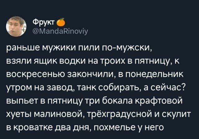 243330