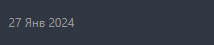 249581