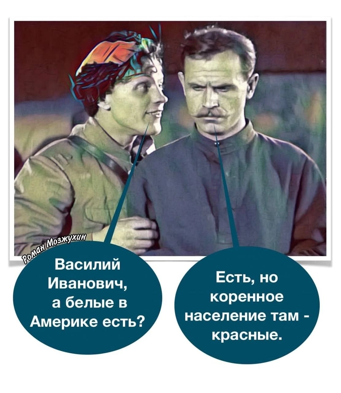 01419440-6637-4920-ACEC-A9C8881CF2A1.png
