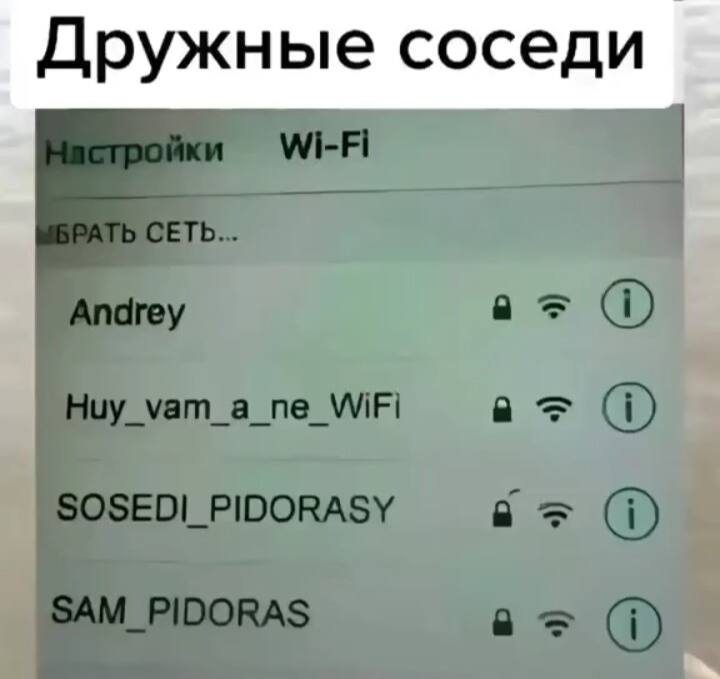 wifi.jpg