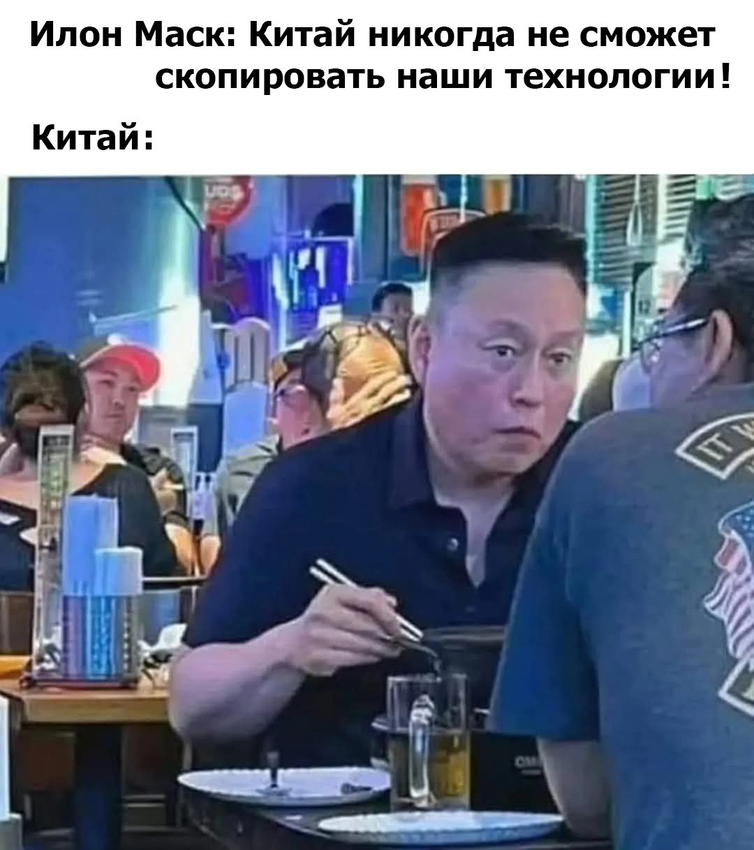 Копия.jpg