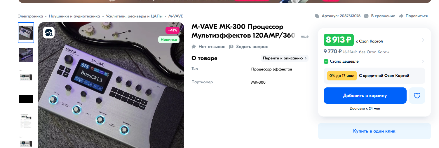1746198427101.png