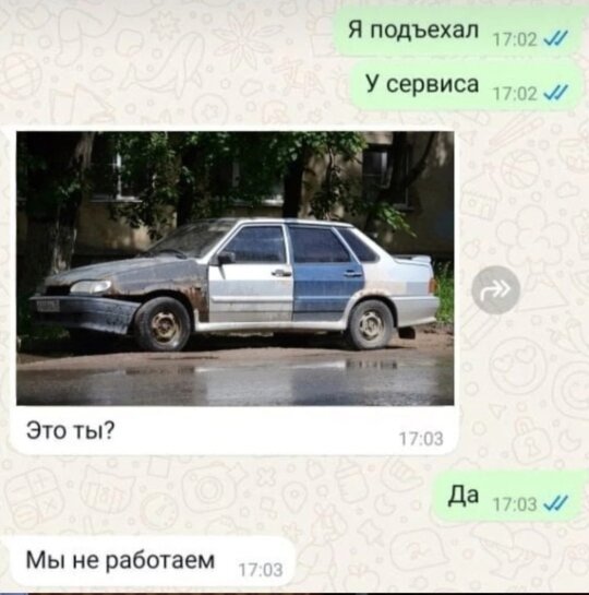 787123.jpg
