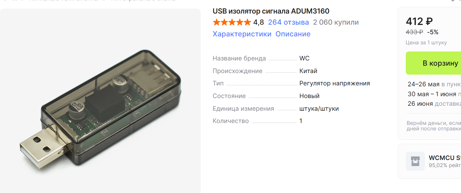 1747295880313.png