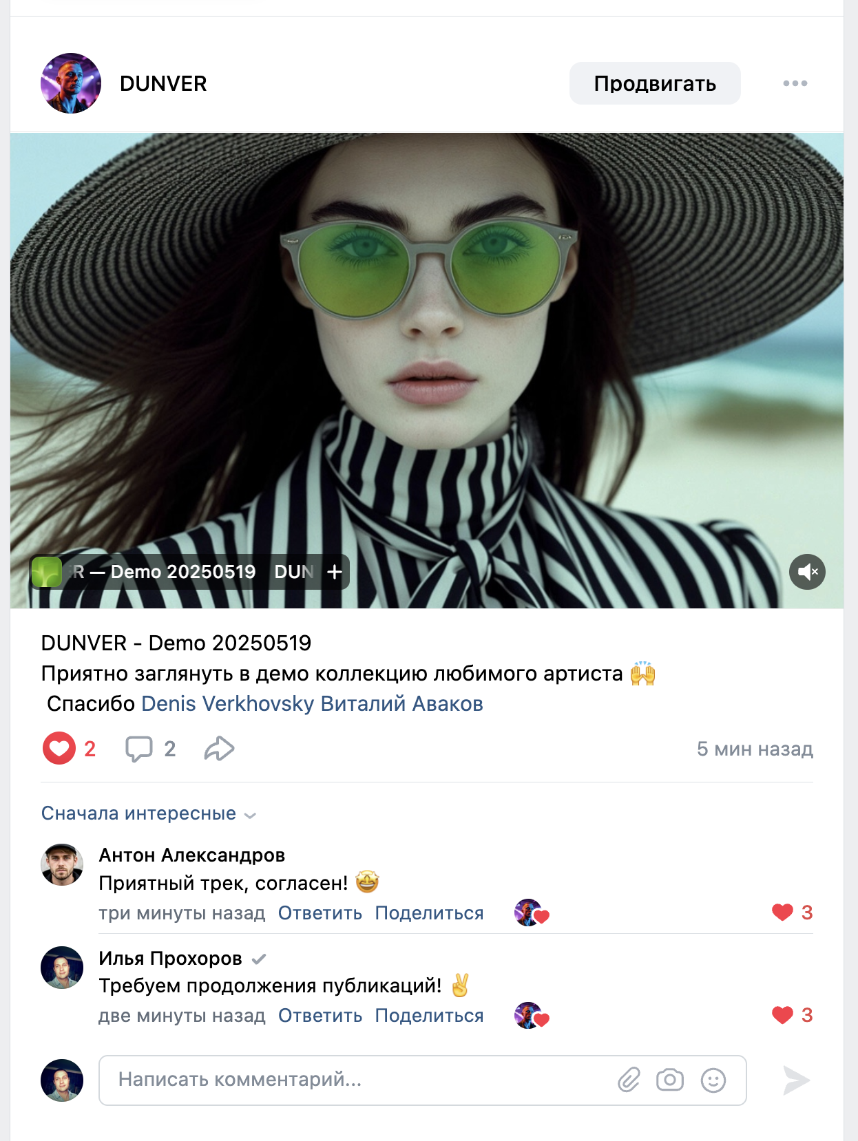 Screenshot 2025-05-20 at 08.27.25.png