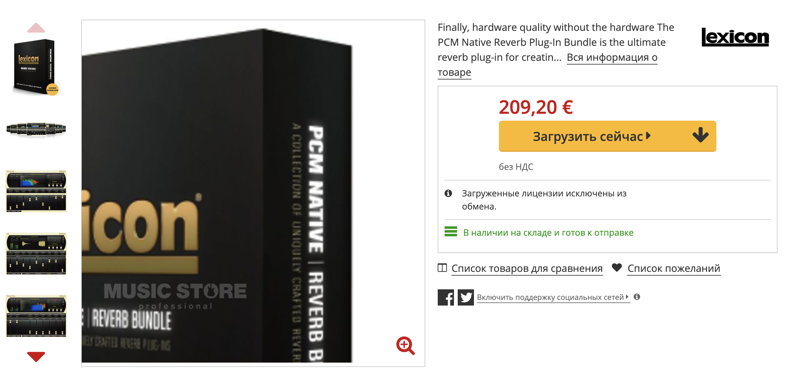Screenshot 2025-05-20 at 20.09.51.png