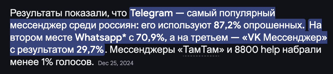 1747835744129.png