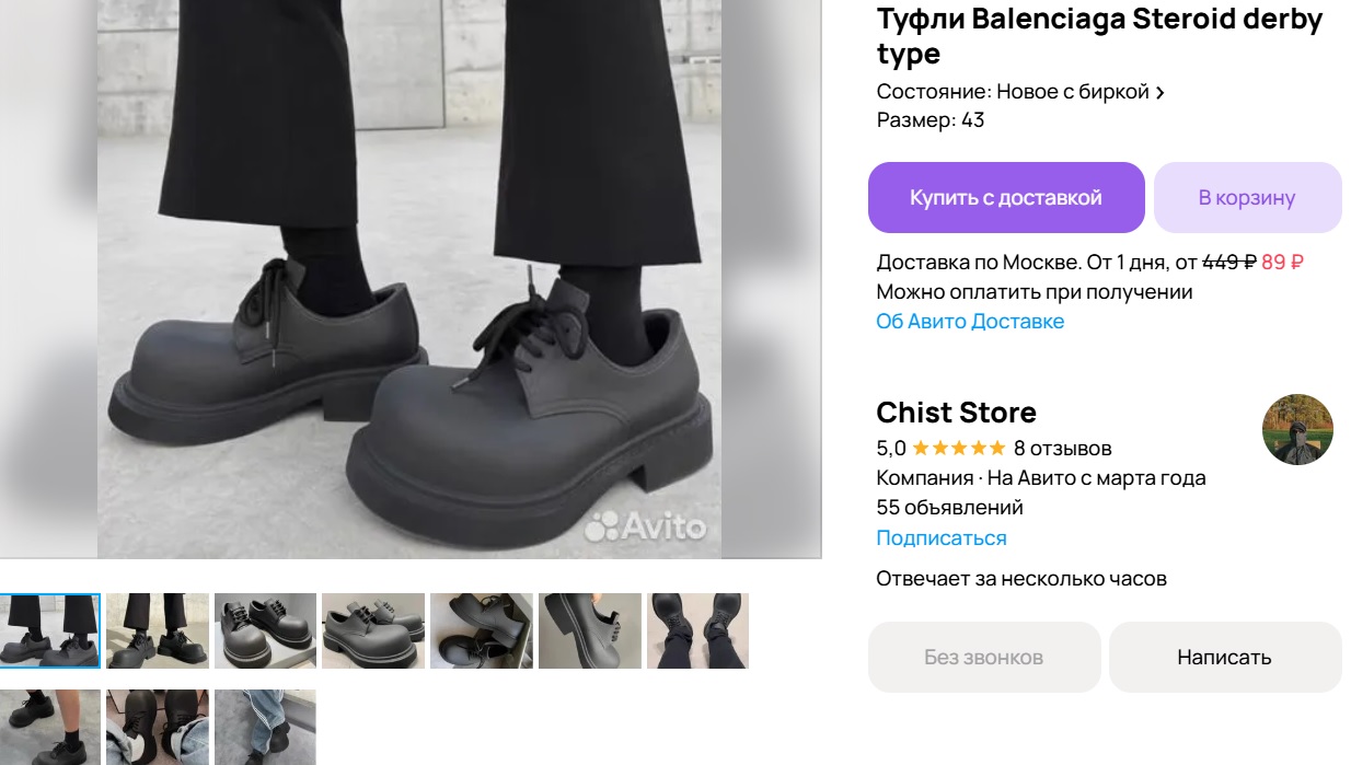 bal.jpg