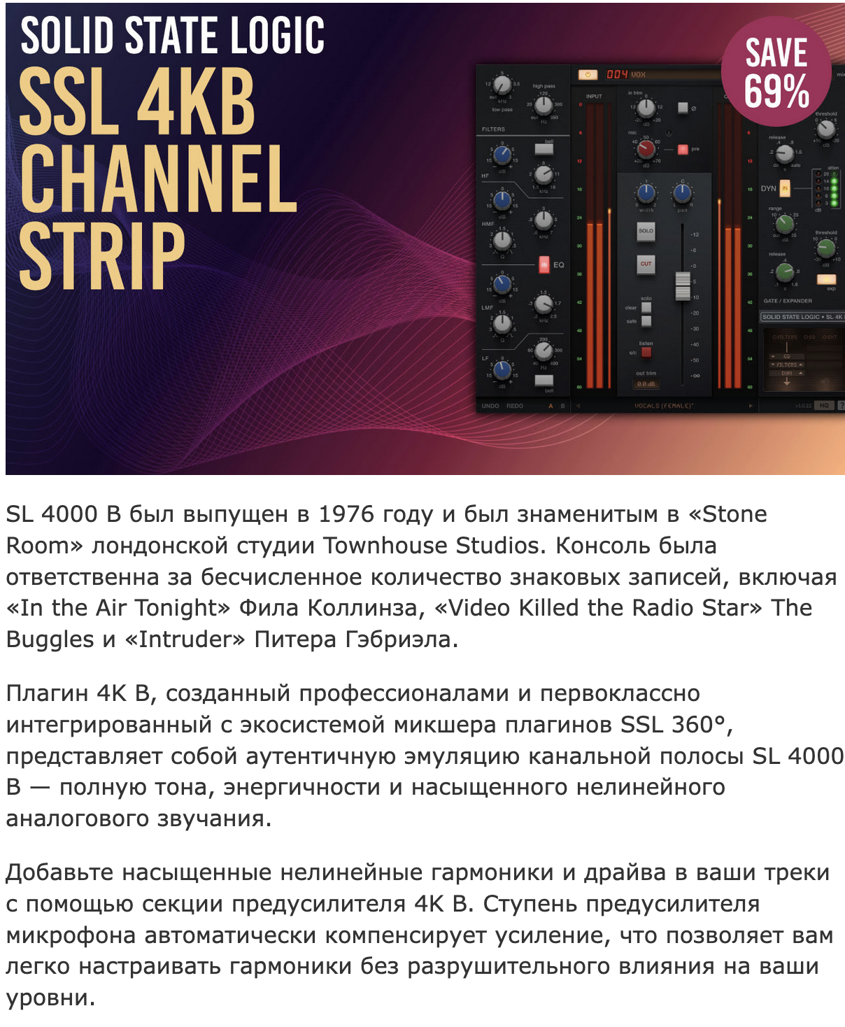 Screenshot 2025-06-04 at 00.57.58.png