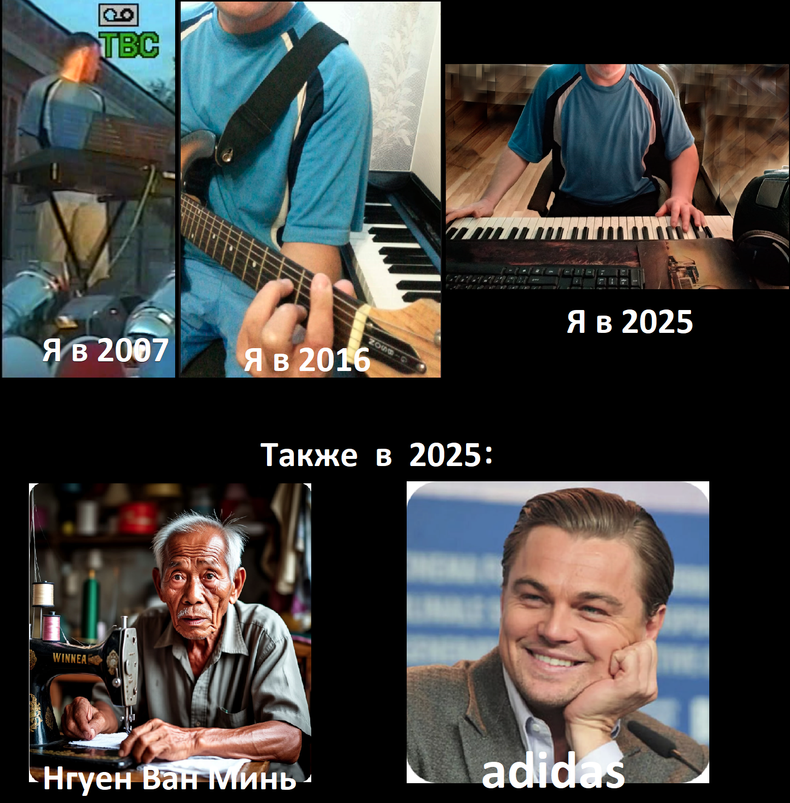 Collage.png