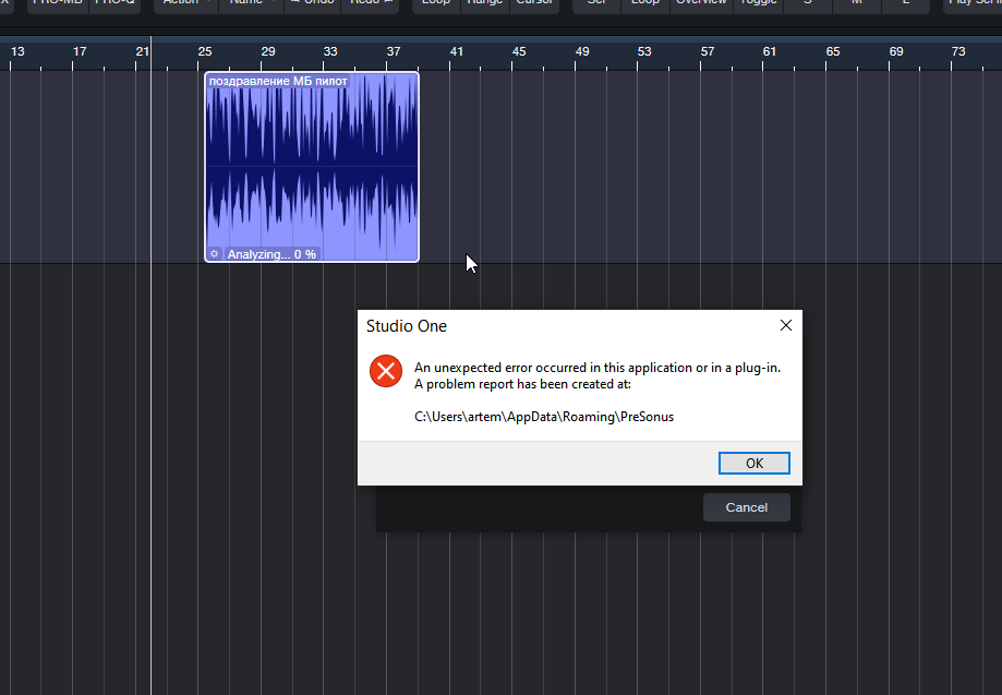 Studio_One_seMWQhvf4l.png