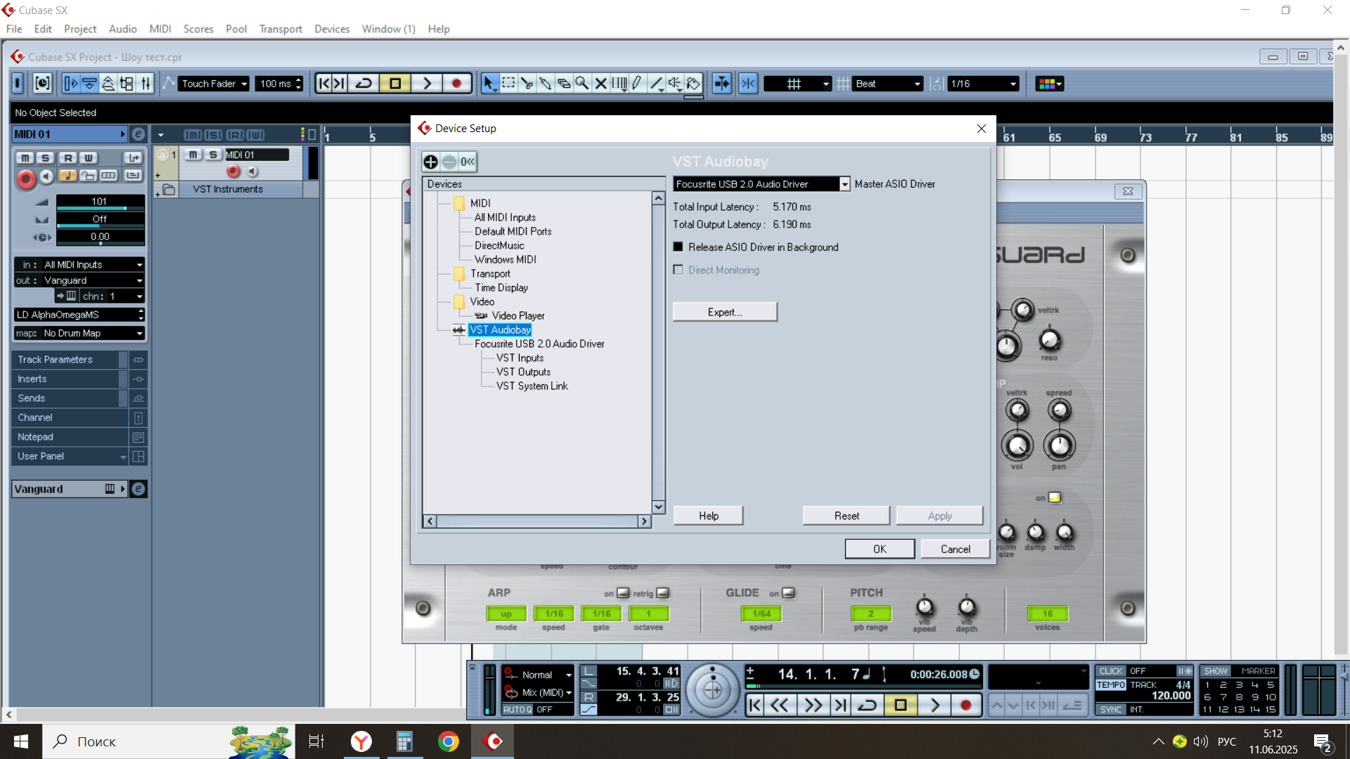 Cubase2.png