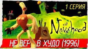 images.webp