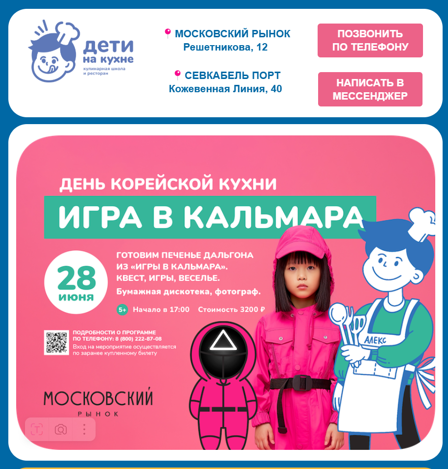 1750925626513.png