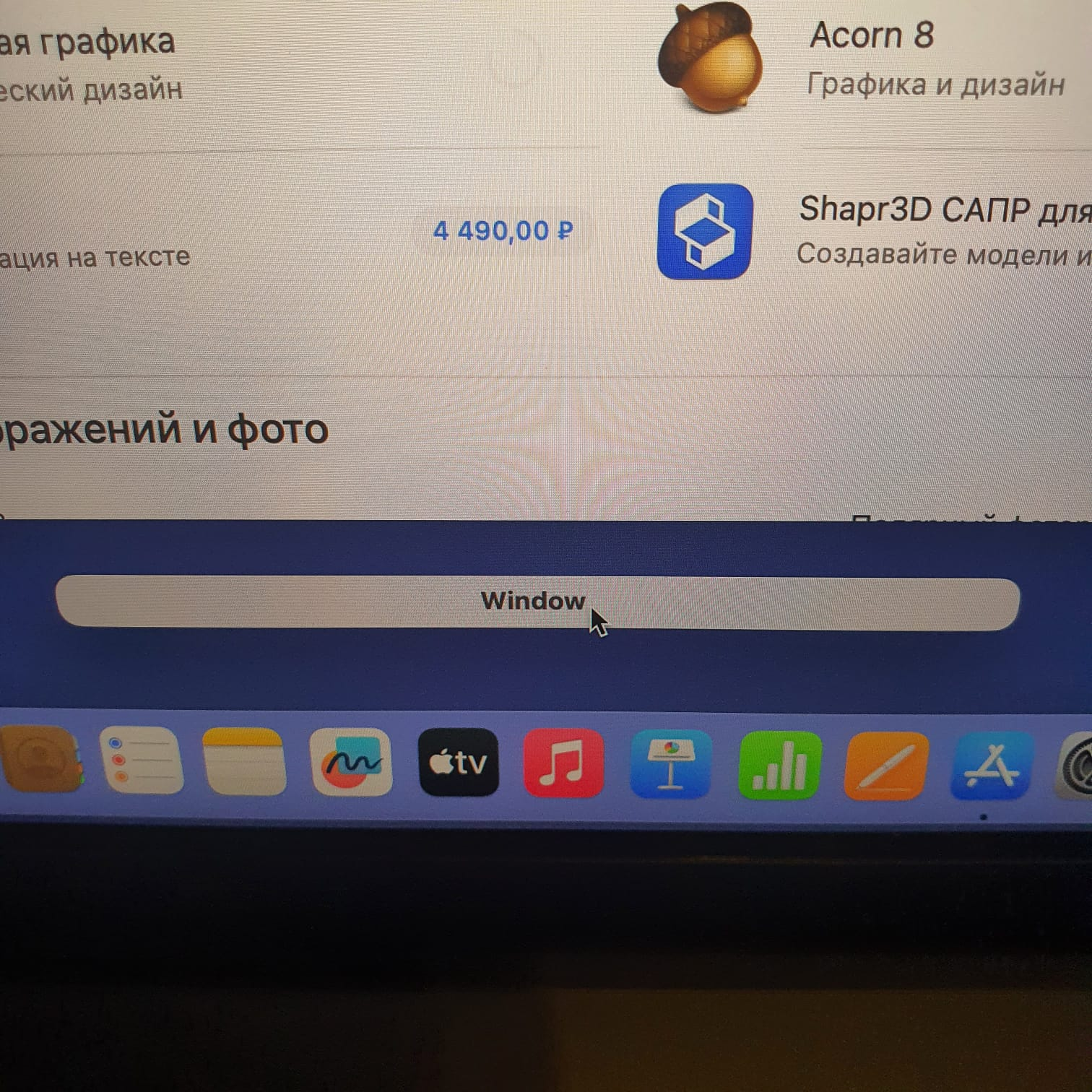 1751097037957.png