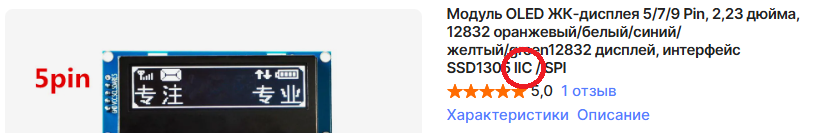 1751254659244.png