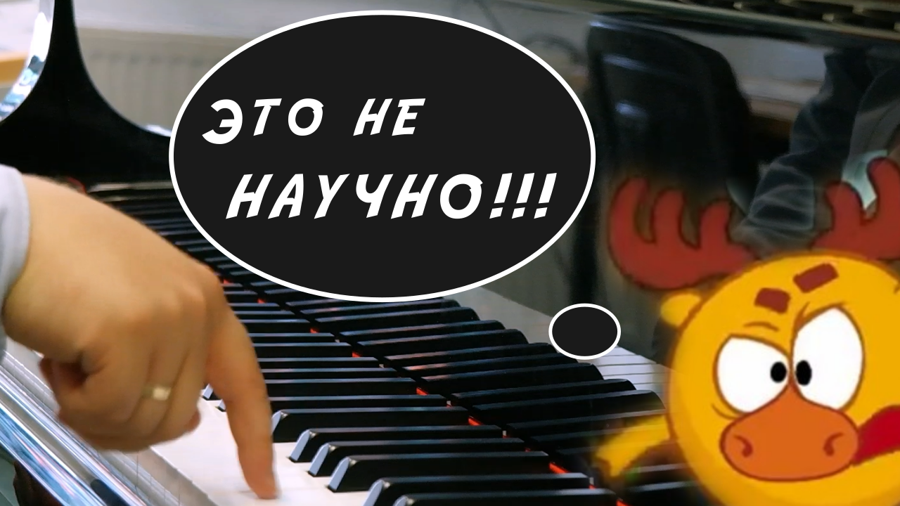 Физиологическая эстетика ru.png