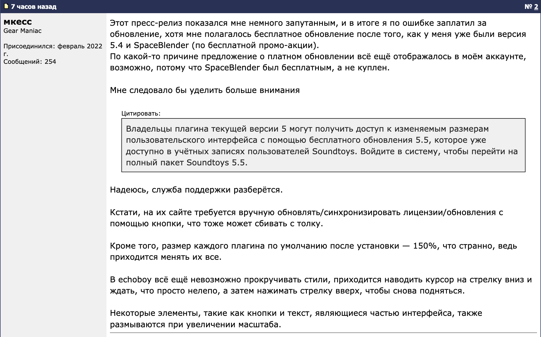 Screenshot 2025-07-25 at 00.35.47.png