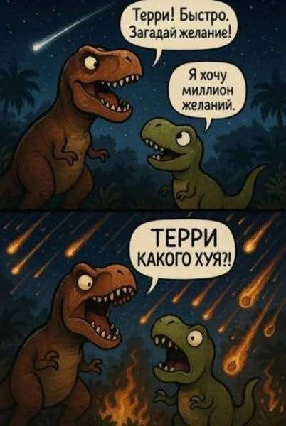 1754101701665.png