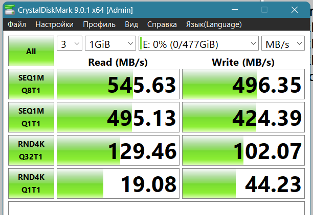 Netac512-sata_2025-08-03.png