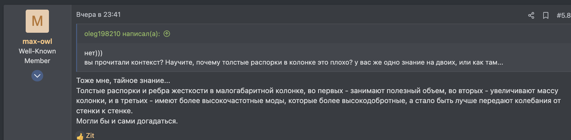 1754410505876.png