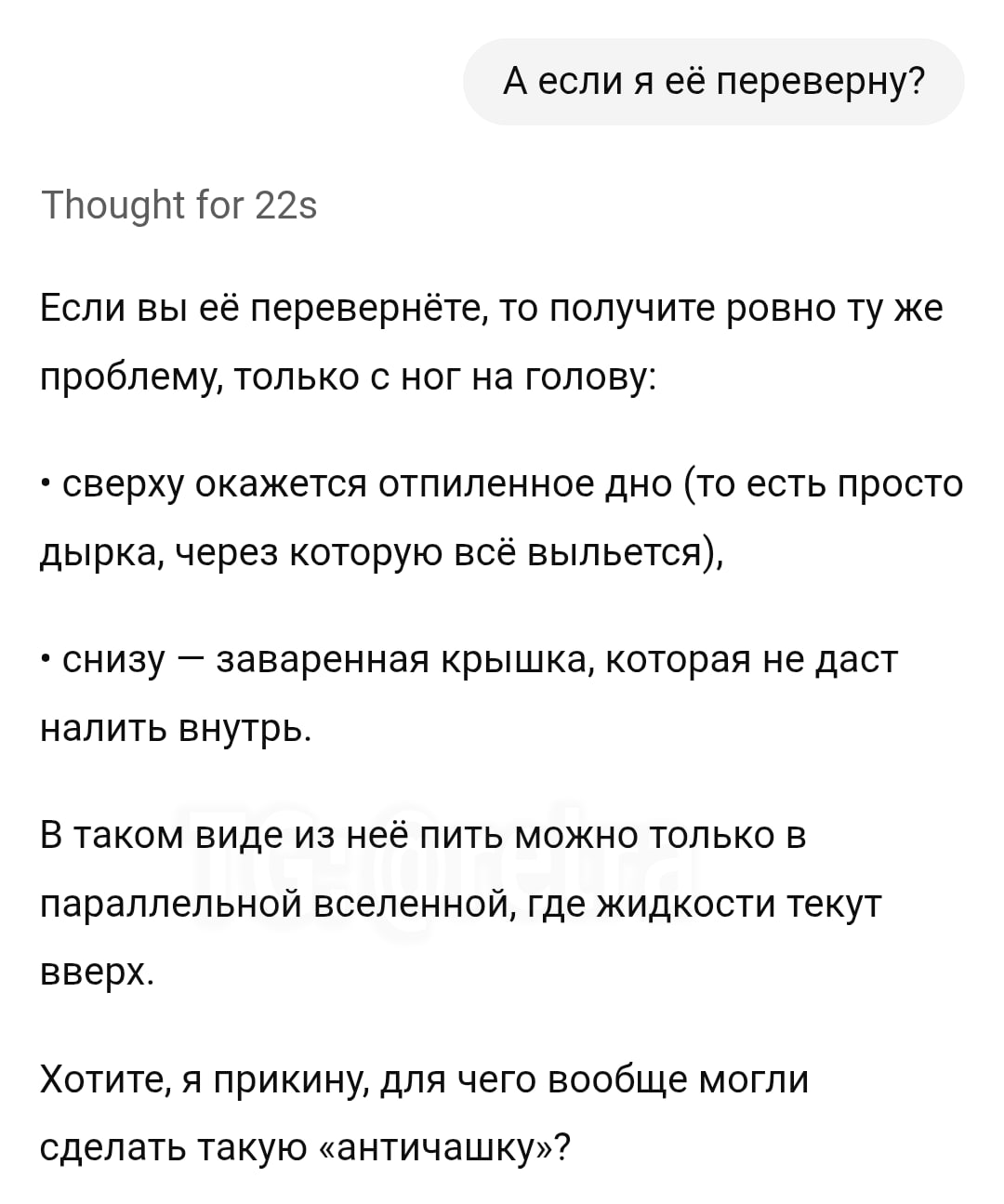 image2.png