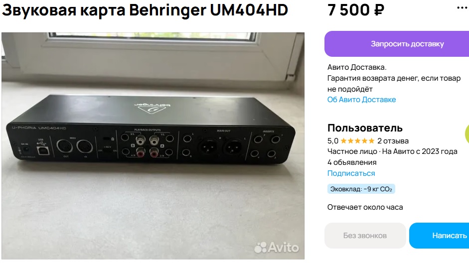 404рв.jpg