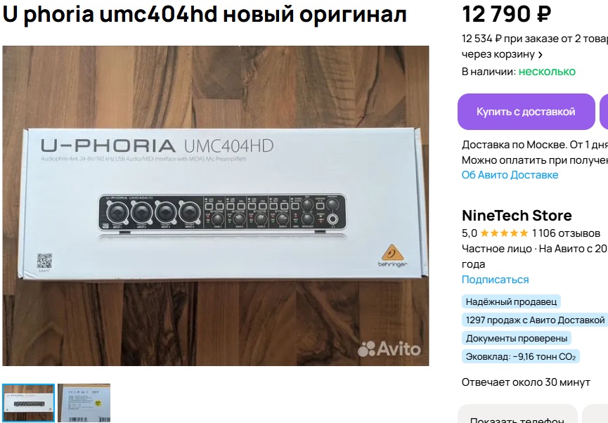 404hd.jpg