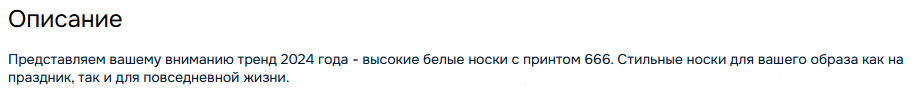 1756426374077.png