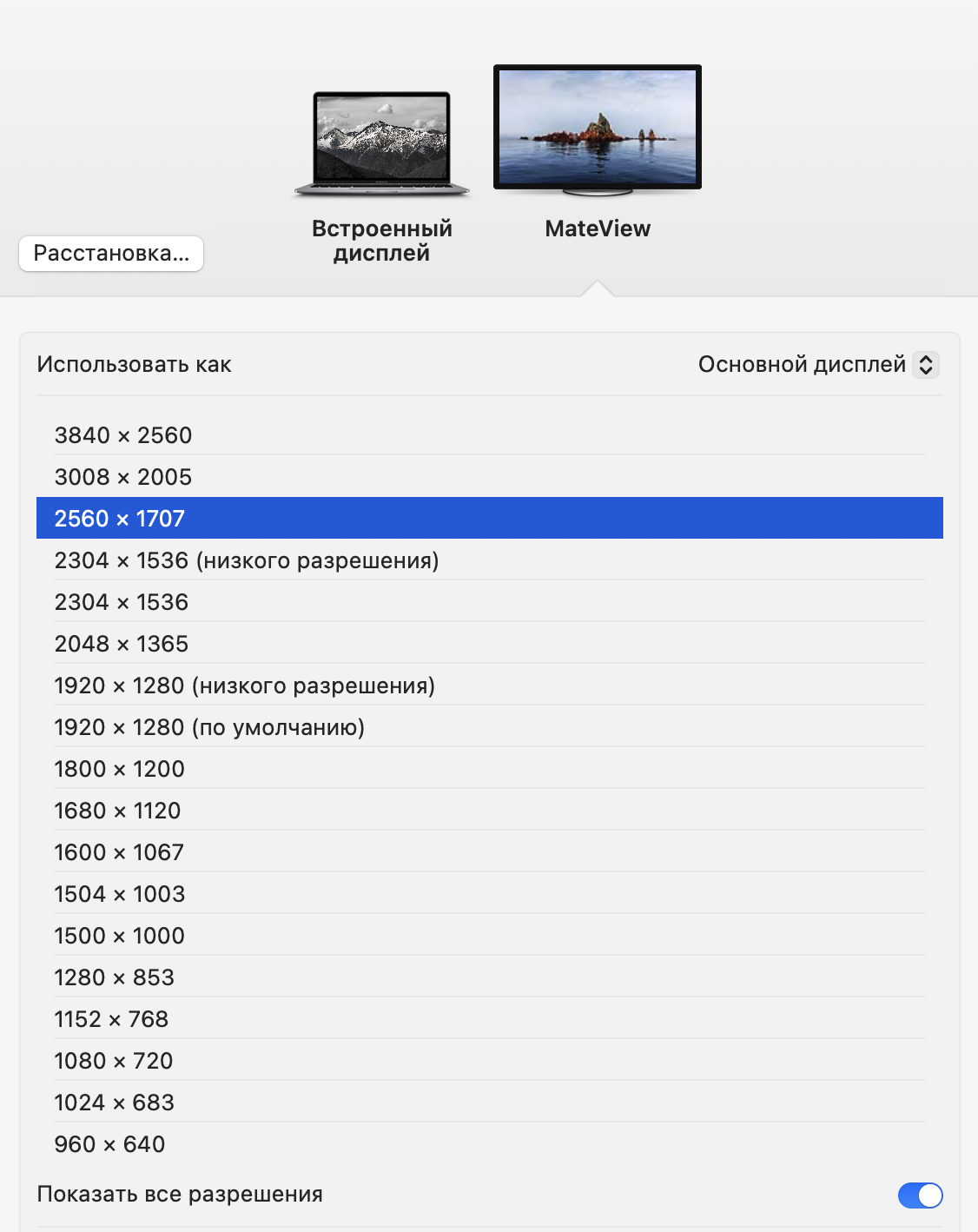 1757570434093.png