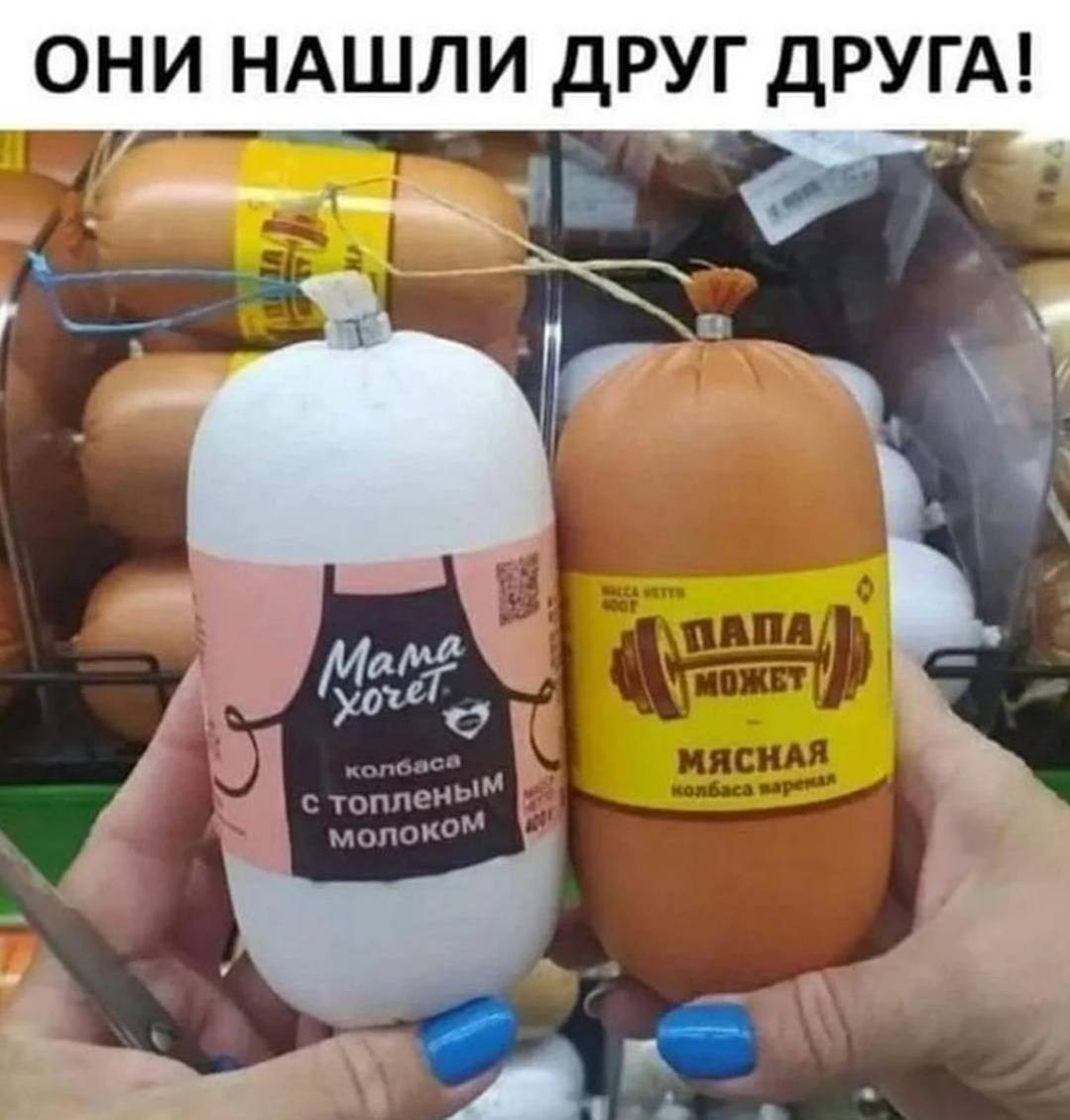 nashli.jpg