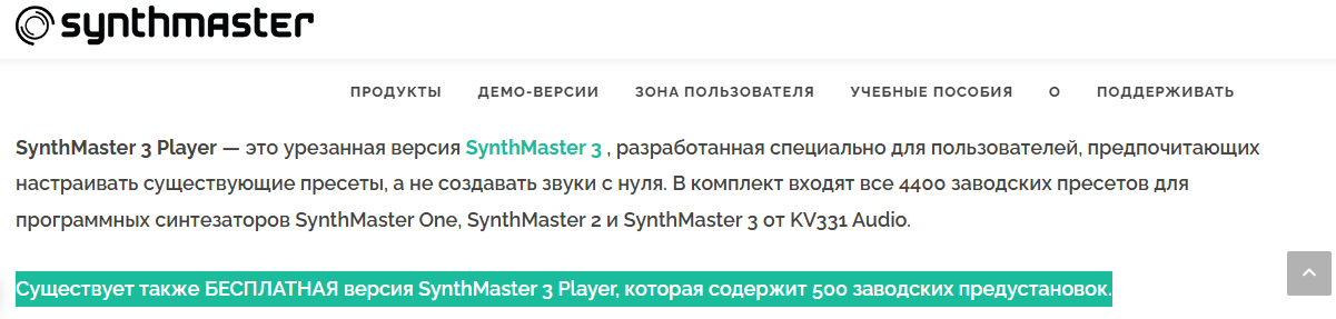 1758255829195.png