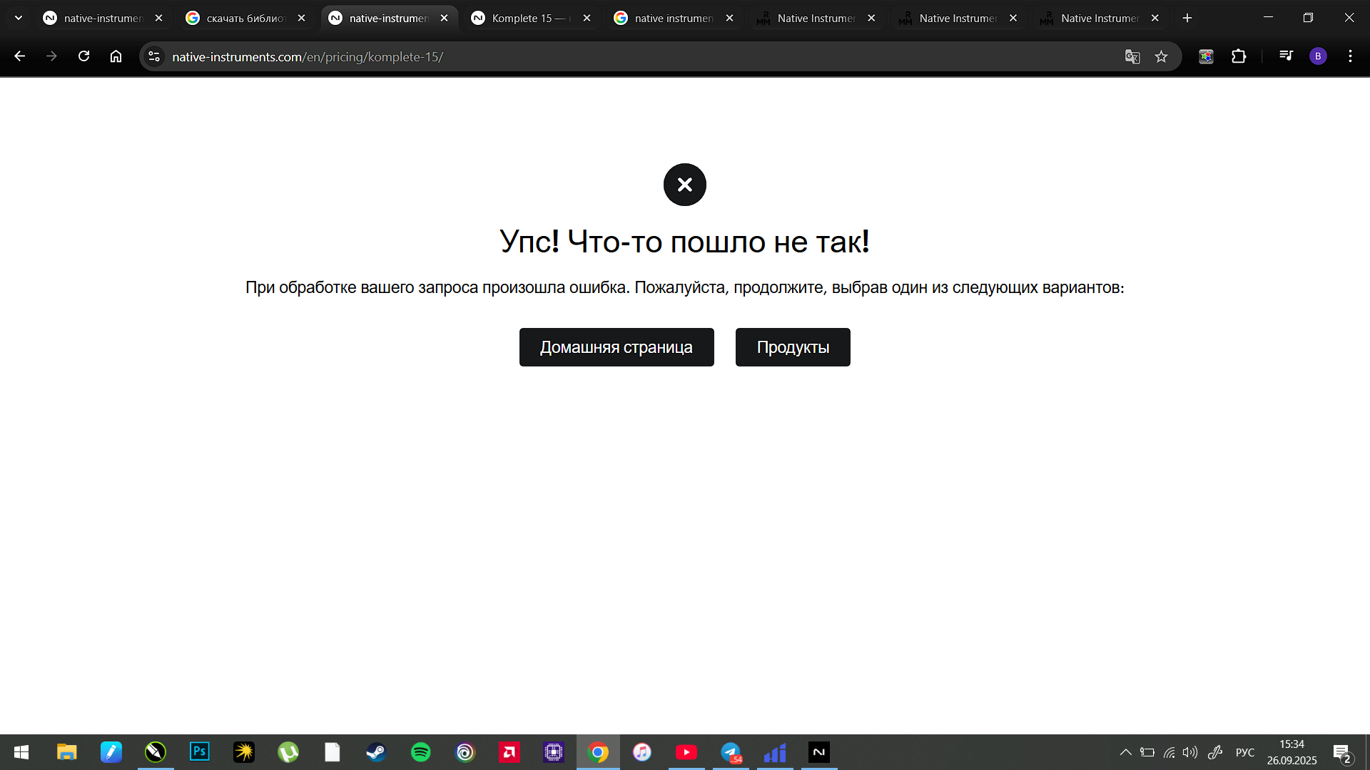 1758890100424.png