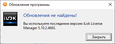 1759414975485.png