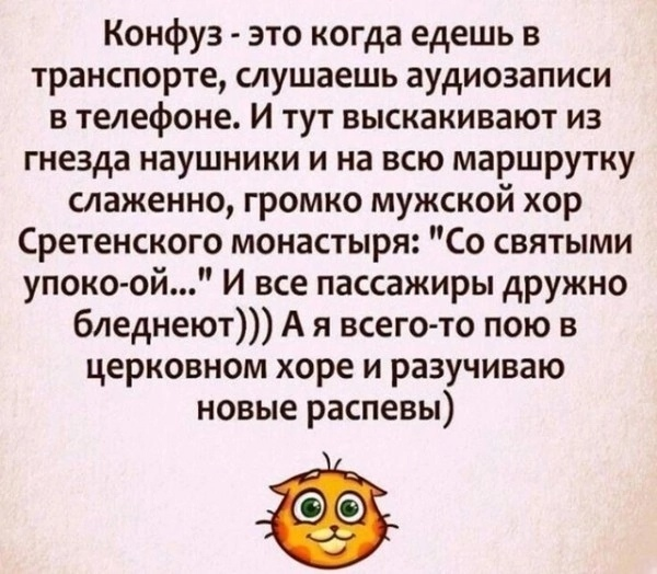 1759918268623.png