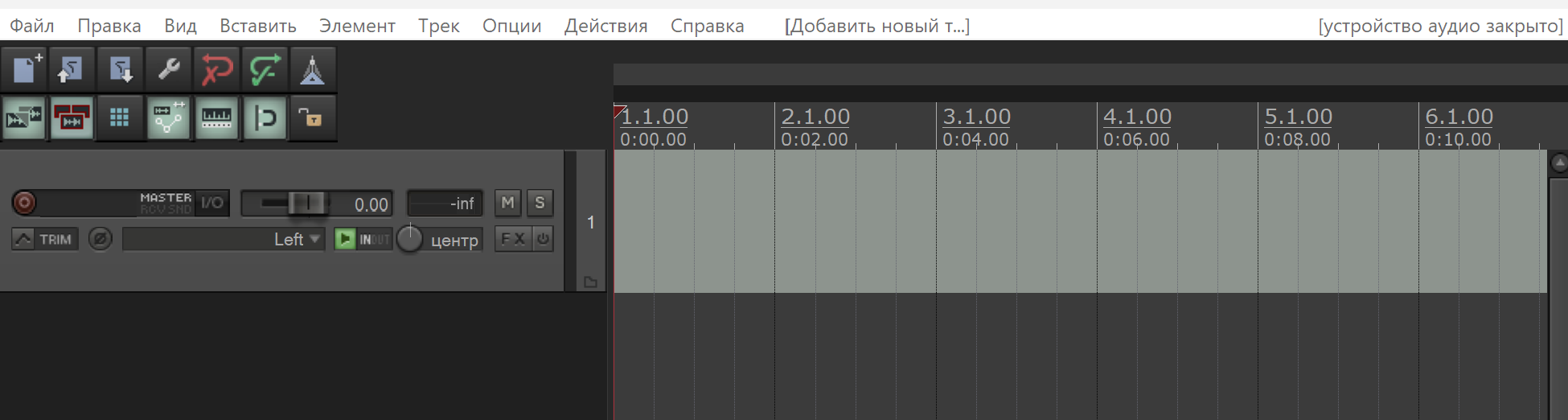 как было.png