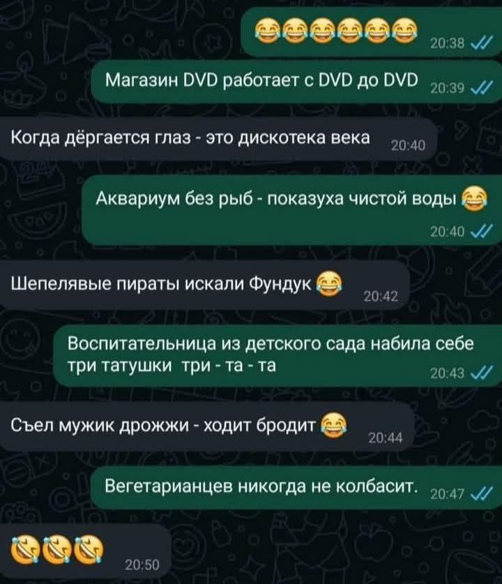 pokazuha.jpg