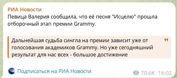 1760534306066.png