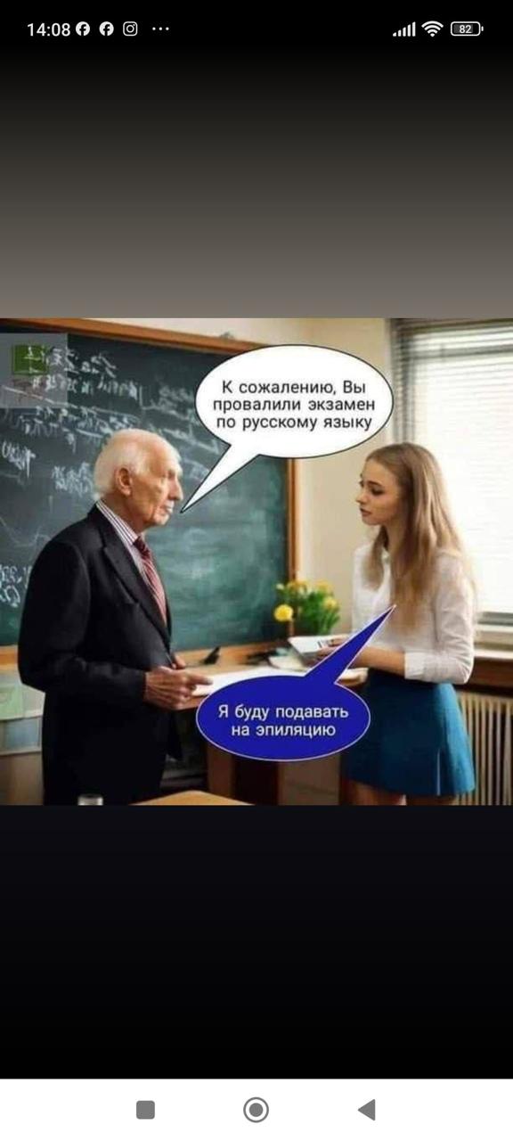 1761137549133.jpeg