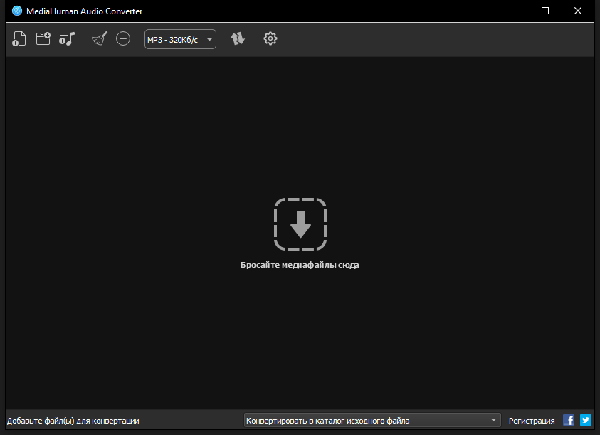 Снимок 4140.PNG