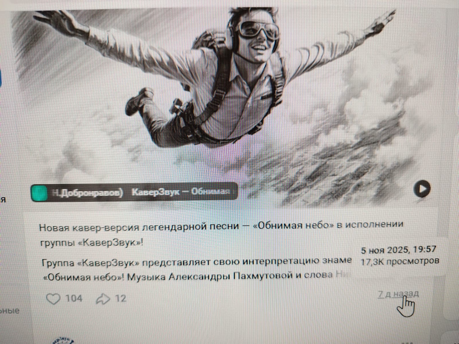 WhatsApp Image 2025-11-13 at 13.14.43.jpeg