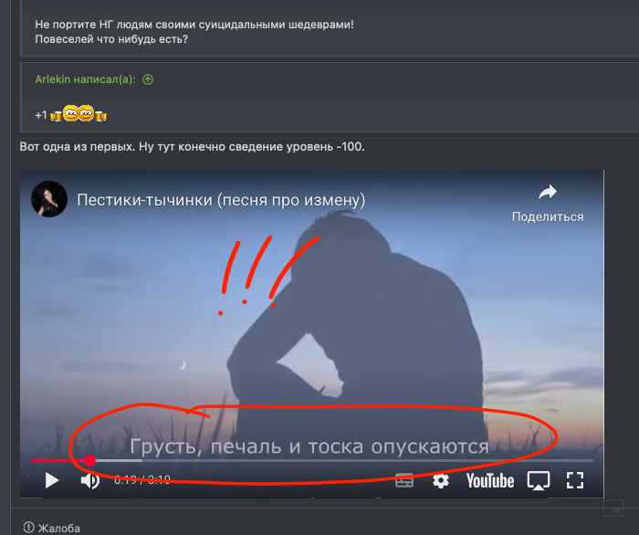 Снимок экрана 2025-12-31 в 13.48.40.png