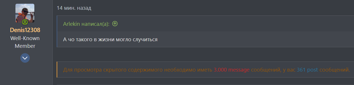 изображение_2025-12-31_172531774.png