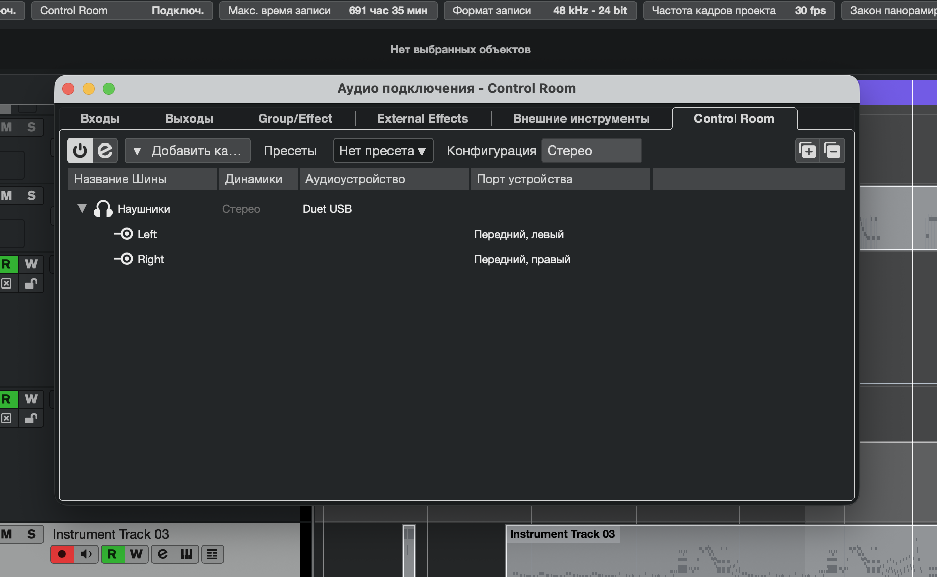 Снимок экрана 2026-02-15 в 20.33.39.png