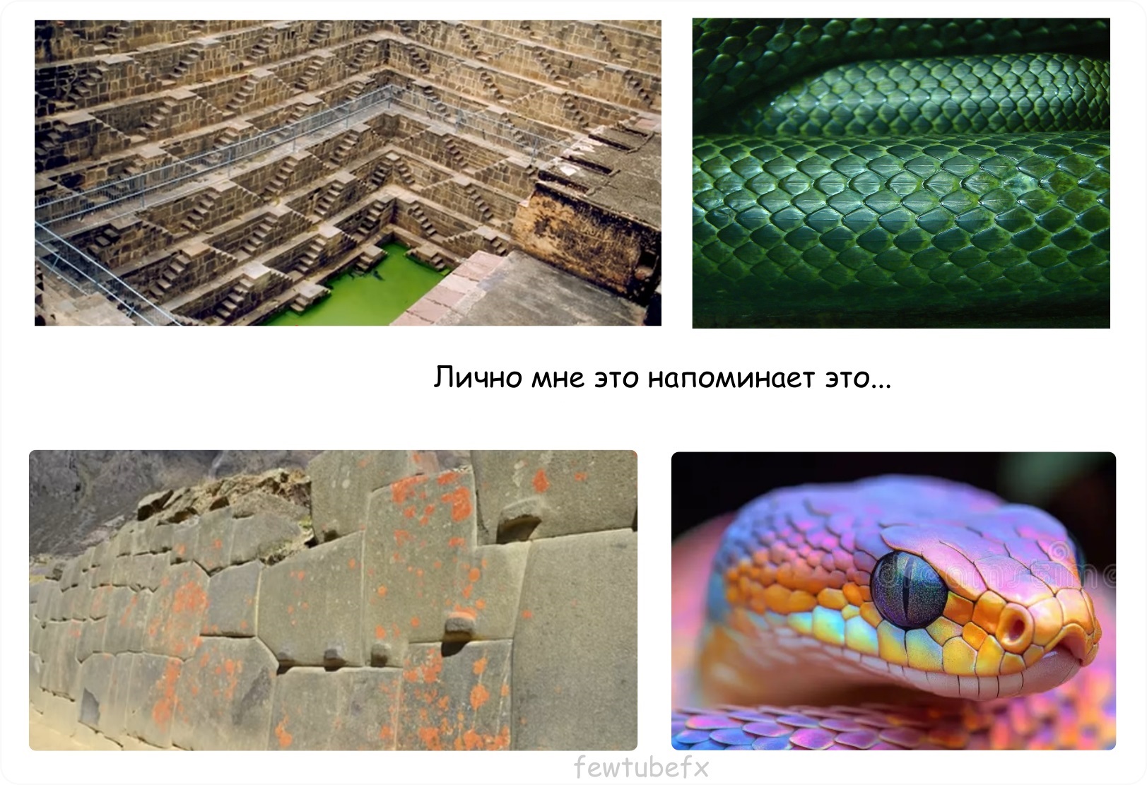 древние постройки.jpg