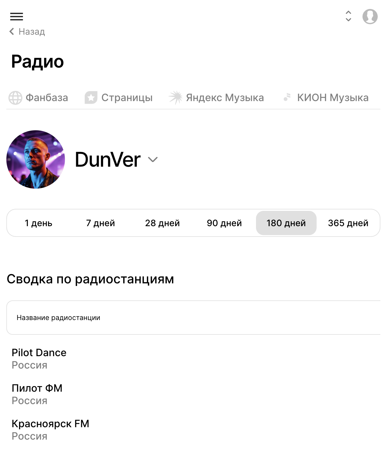 Screenshot 2026-04-05 at 23.45.12.png