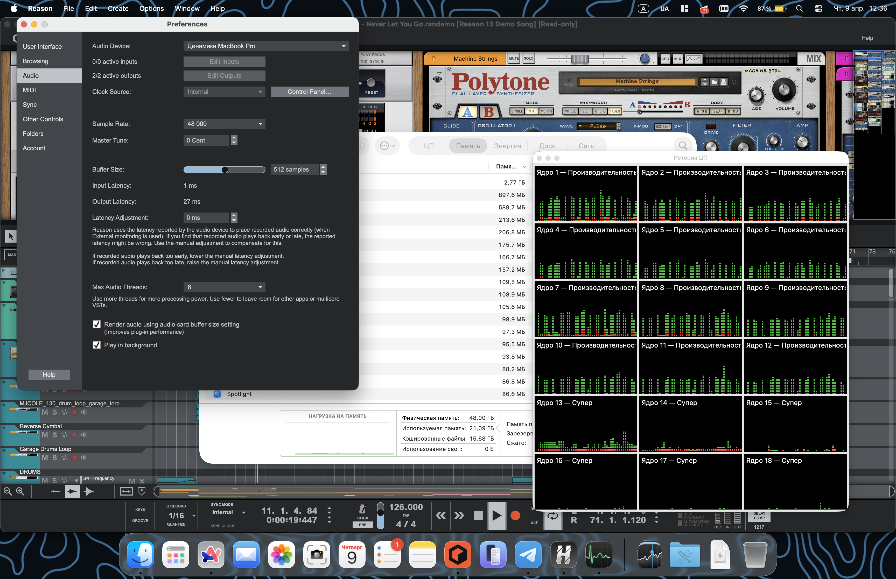 Снимок экрана — 2026-04-09 в 12.36.27.png