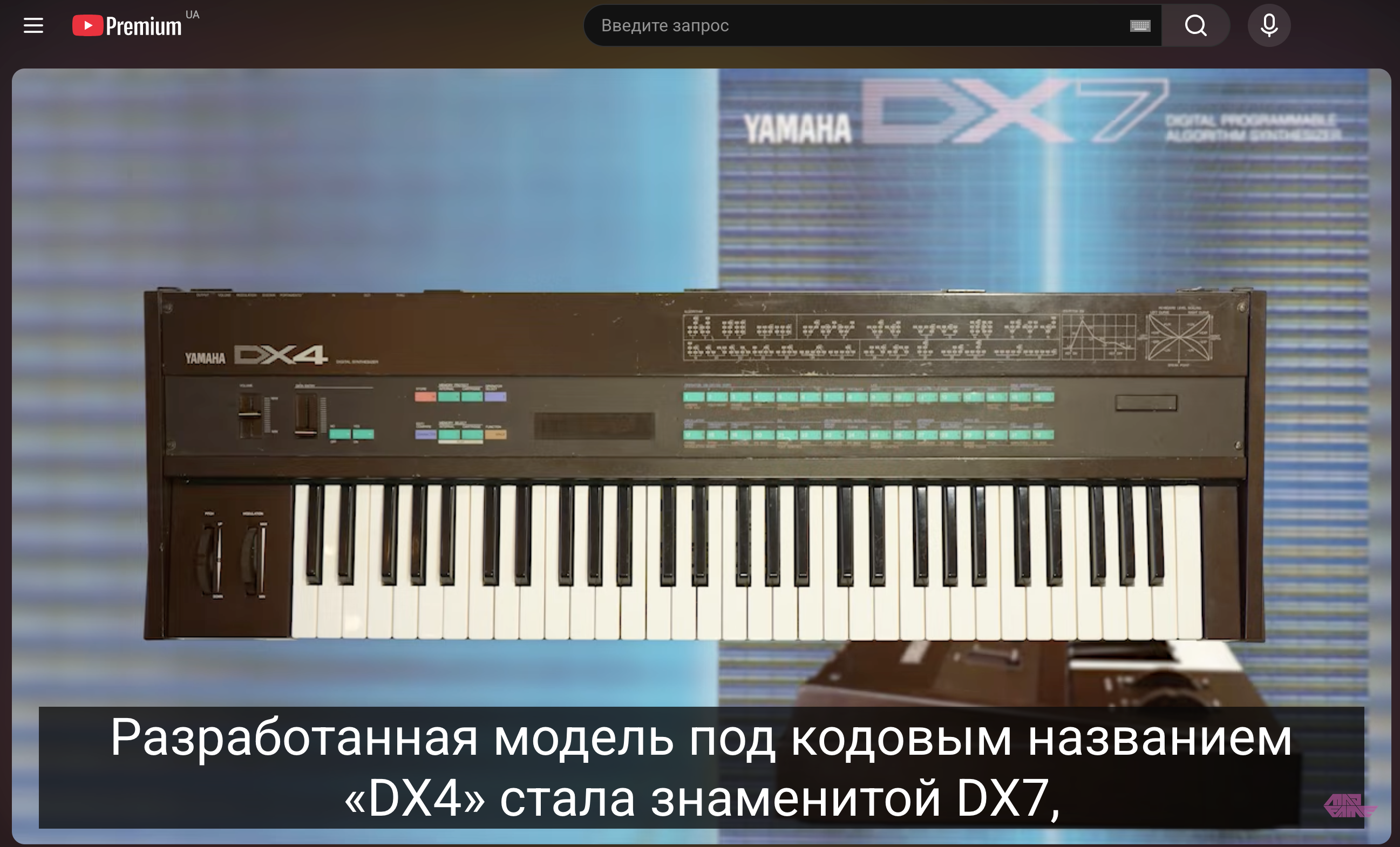 Снимок экрана 2026-04-16 в 17.25.19.png